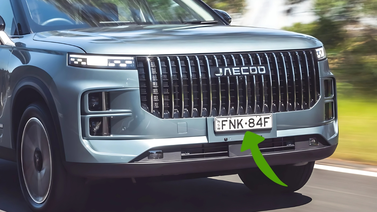 Jaecoo J7 SHS